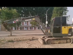 Le produit doit être présenté dans un emballage.